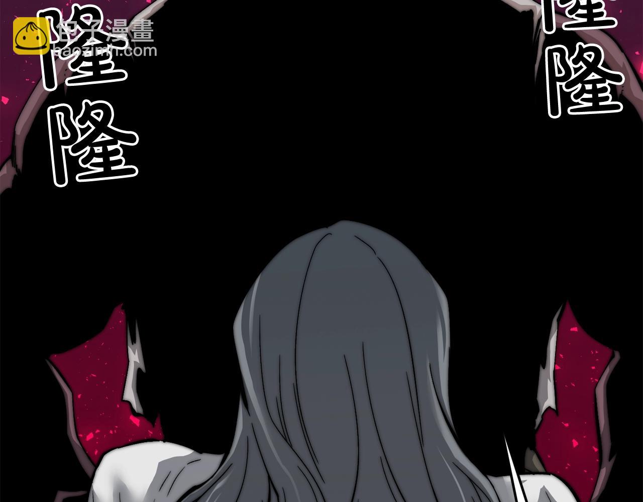 廢墟生存遊戲 - 完結話 生的希望(2/3) - 7