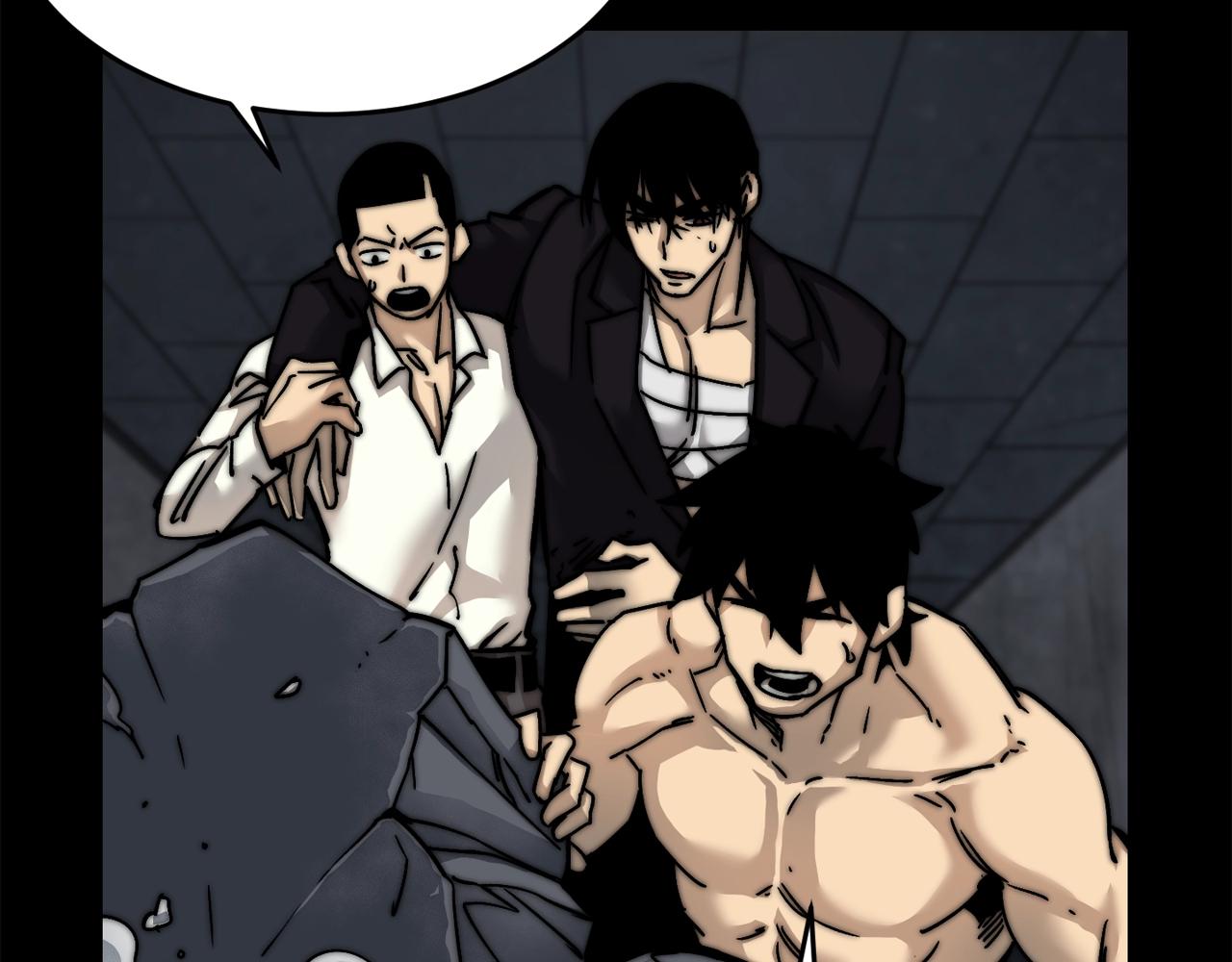 廢墟生存遊戲 - 完結話 生的希望(2/3) - 4