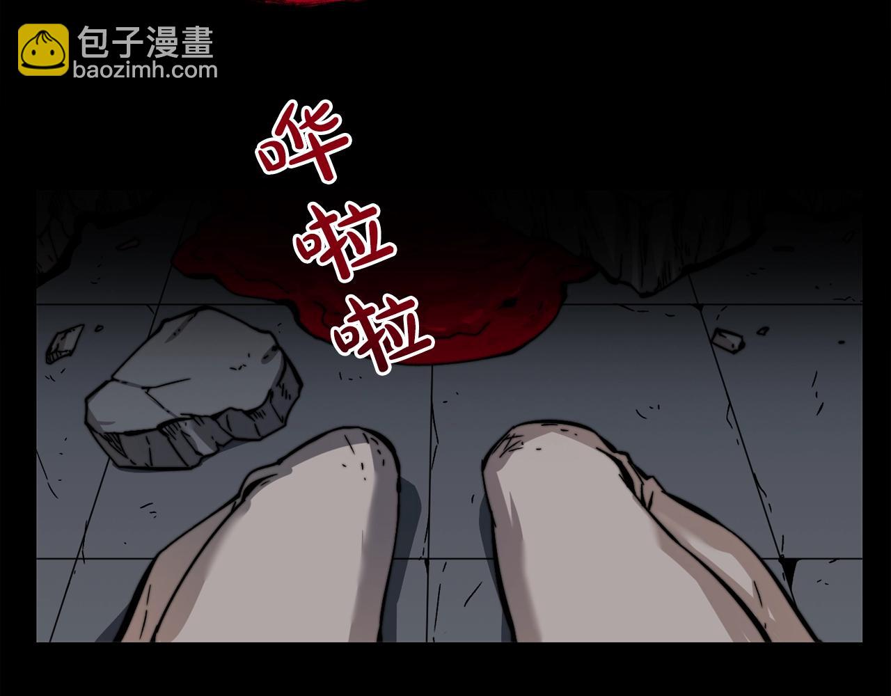 廢墟生存遊戲 - 完結話 生的希望(2/3) - 3