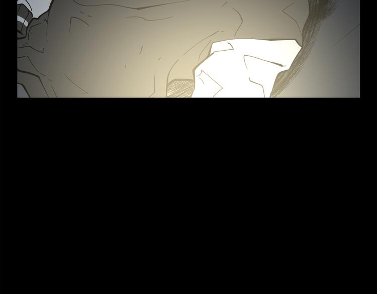 廢墟生存遊戲 - 第6話 被找到了……(3/3) - 1