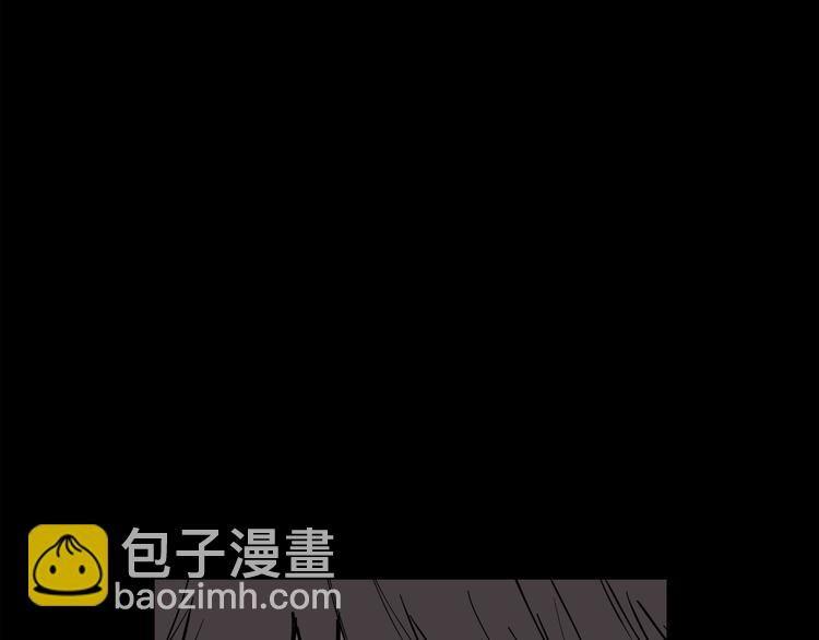 廢墟生存遊戲 - 第6話 被找到了……(3/3) - 2