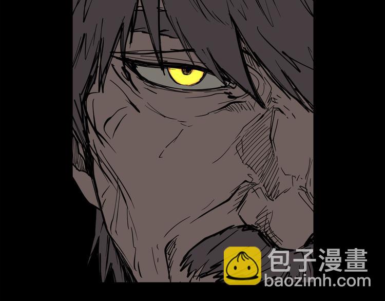 廢墟生存遊戲 - 第6話 被找到了……(3/3) - 3