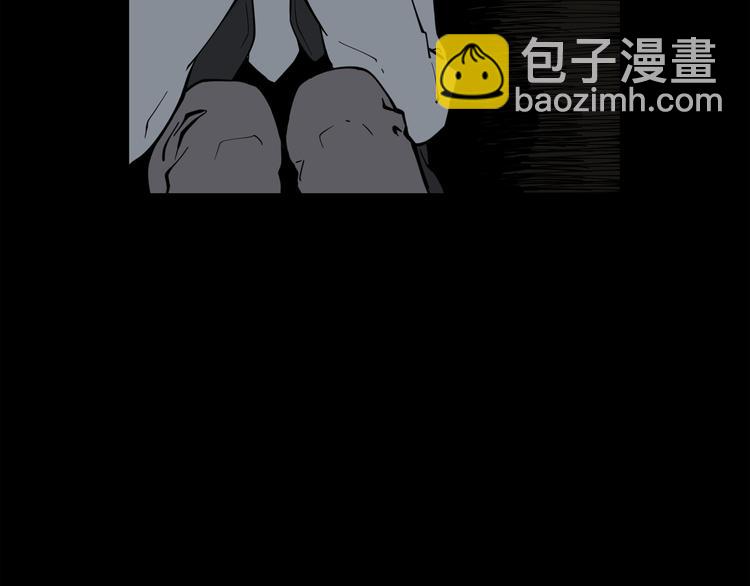 廢墟生存遊戲 - 第6話 被找到了……(2/3) - 7