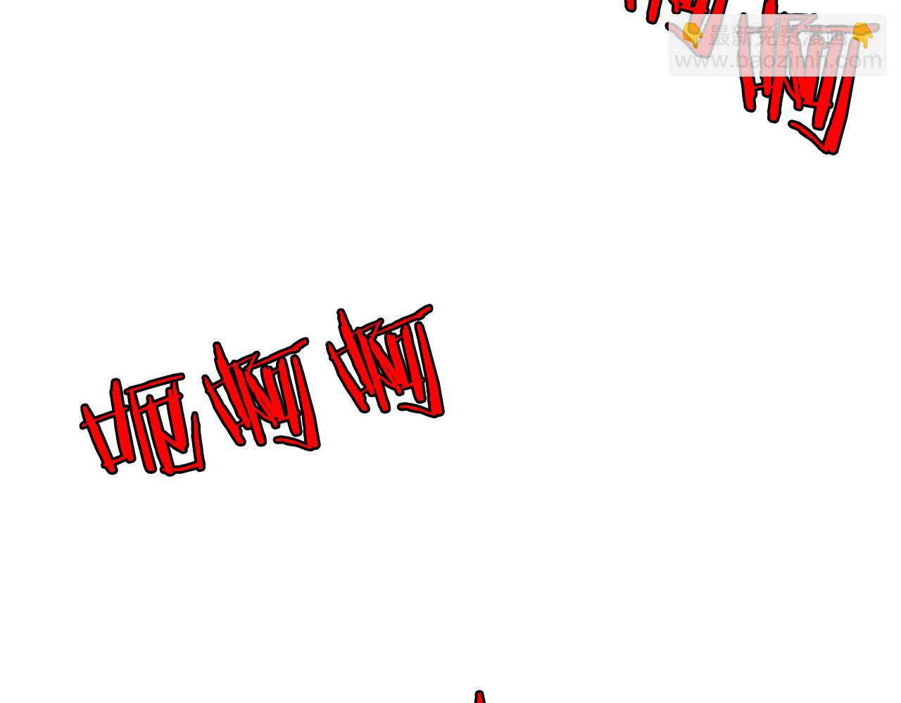 廢墟生存遊戲 - 第8話 驚悚研究所(2/3) - 6