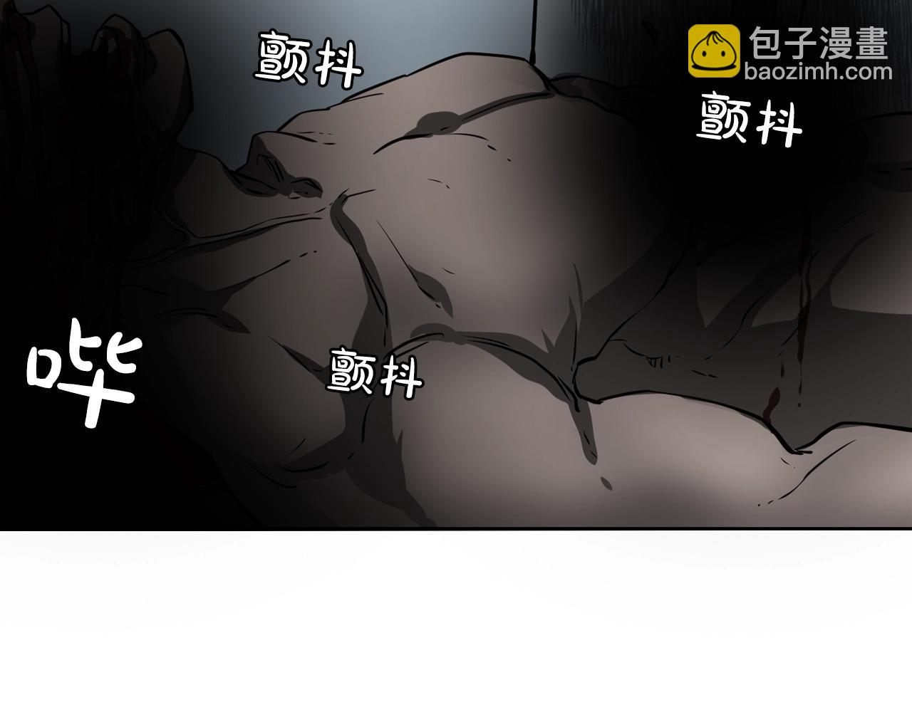 廢墟生存遊戲 - 第8話 驚悚研究所(3/3) - 8