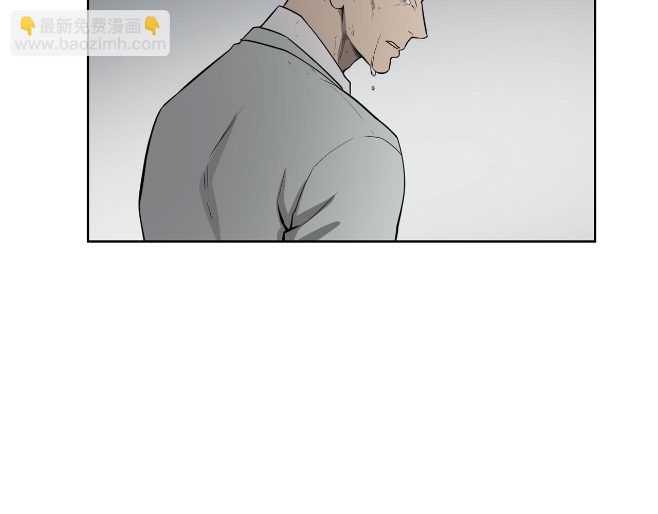 廢墟生存遊戲 - 第8話 驚悚研究所(3/3) - 8