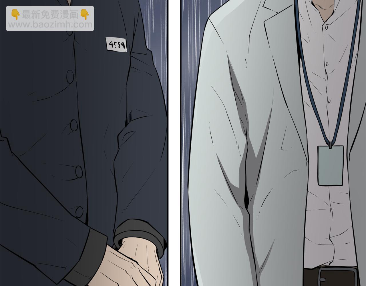 廢墟生存遊戲 - 第8話 驚悚研究所(3/3) - 4