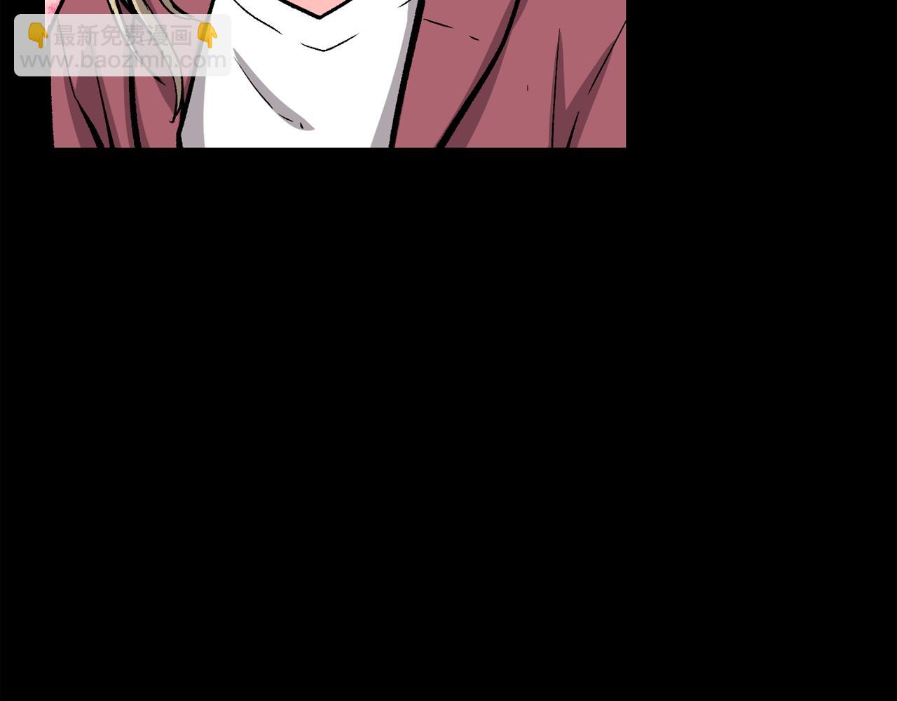 廢墟生存遊戲 - 第10話 真相(3/5) - 4