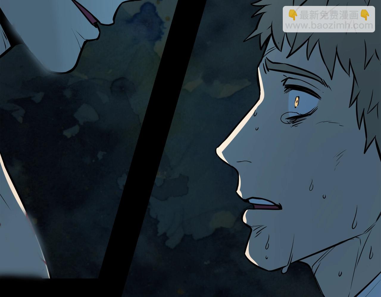 廢墟生存遊戲 - 第10話 真相(1/5) - 4