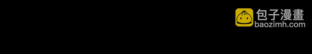 廢墟生存遊戲 - 第10話 真相(3/5) - 8