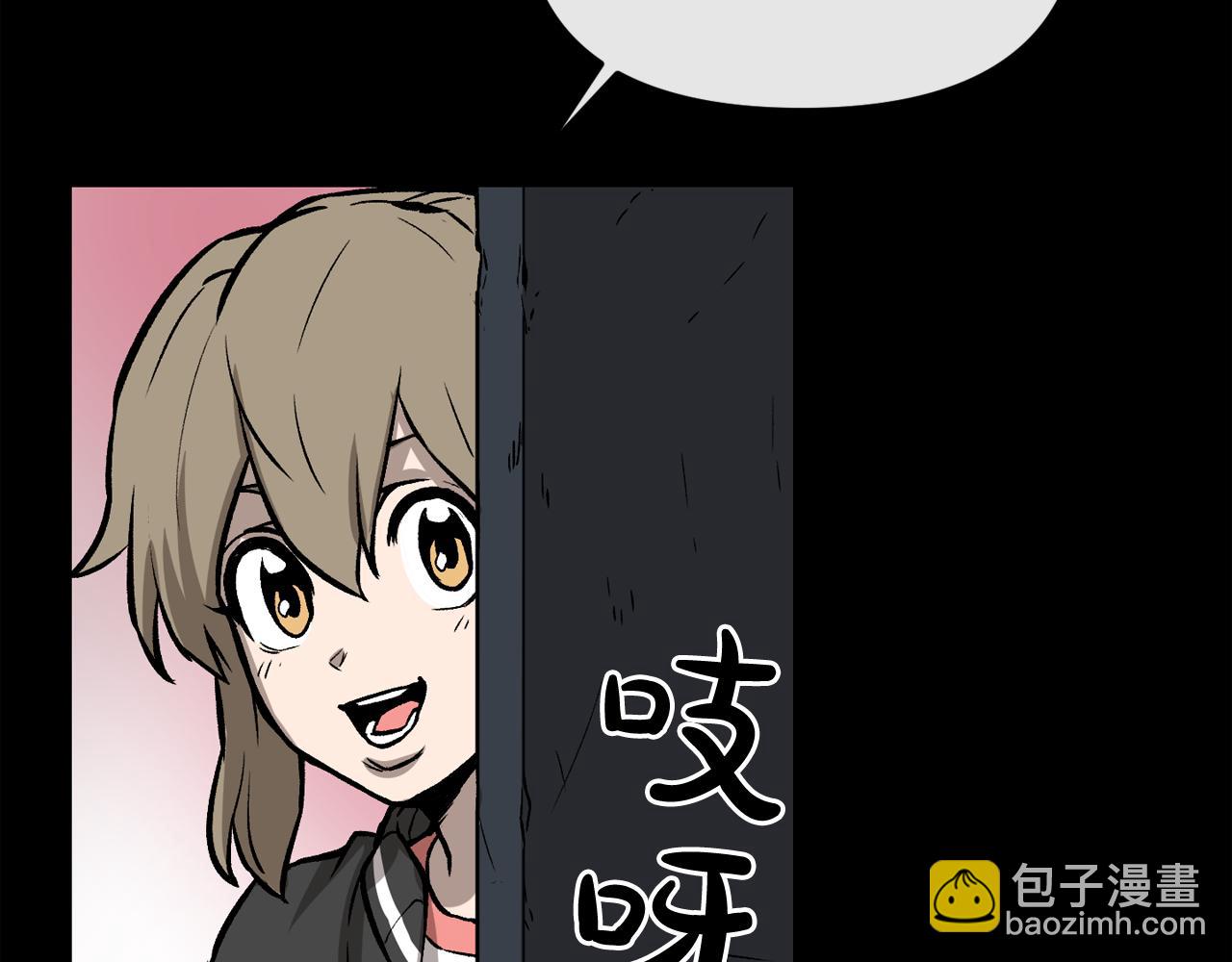 廢墟生存遊戲 - 第10話 真相(3/5) - 5