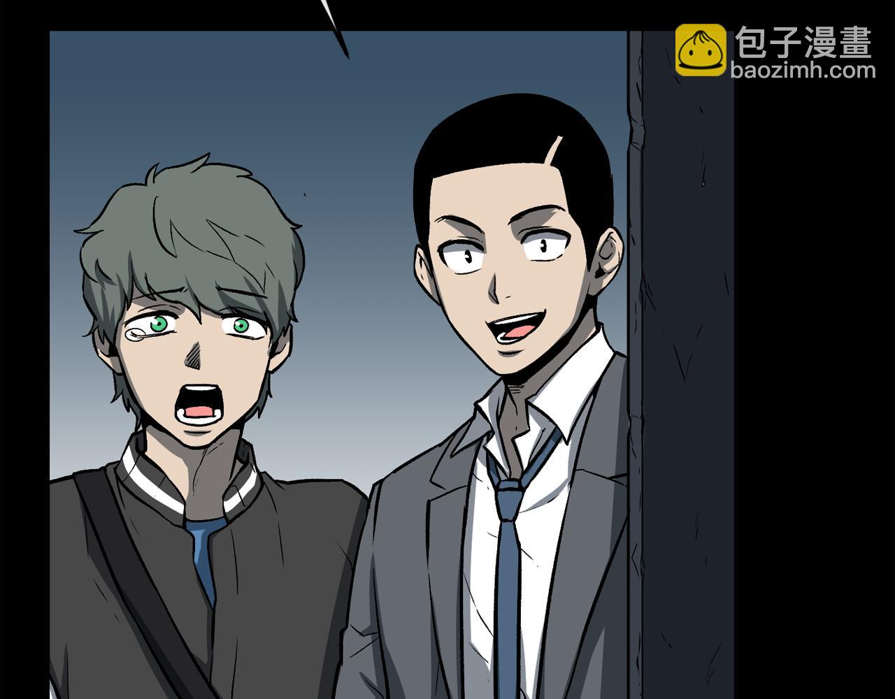 廢墟生存遊戲 - 第10話 真相(3/5) - 1