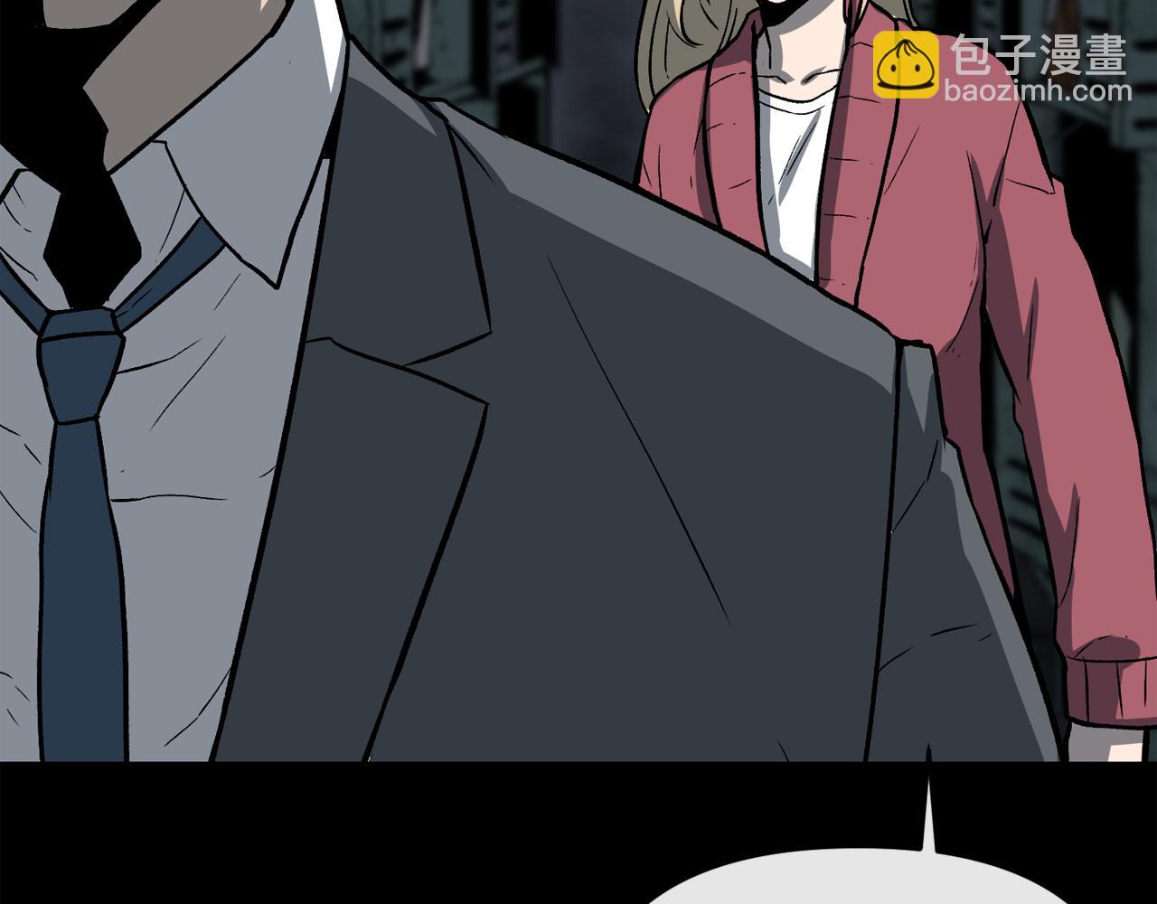 廢墟生存遊戲 - 第10話 真相(4/5) - 3