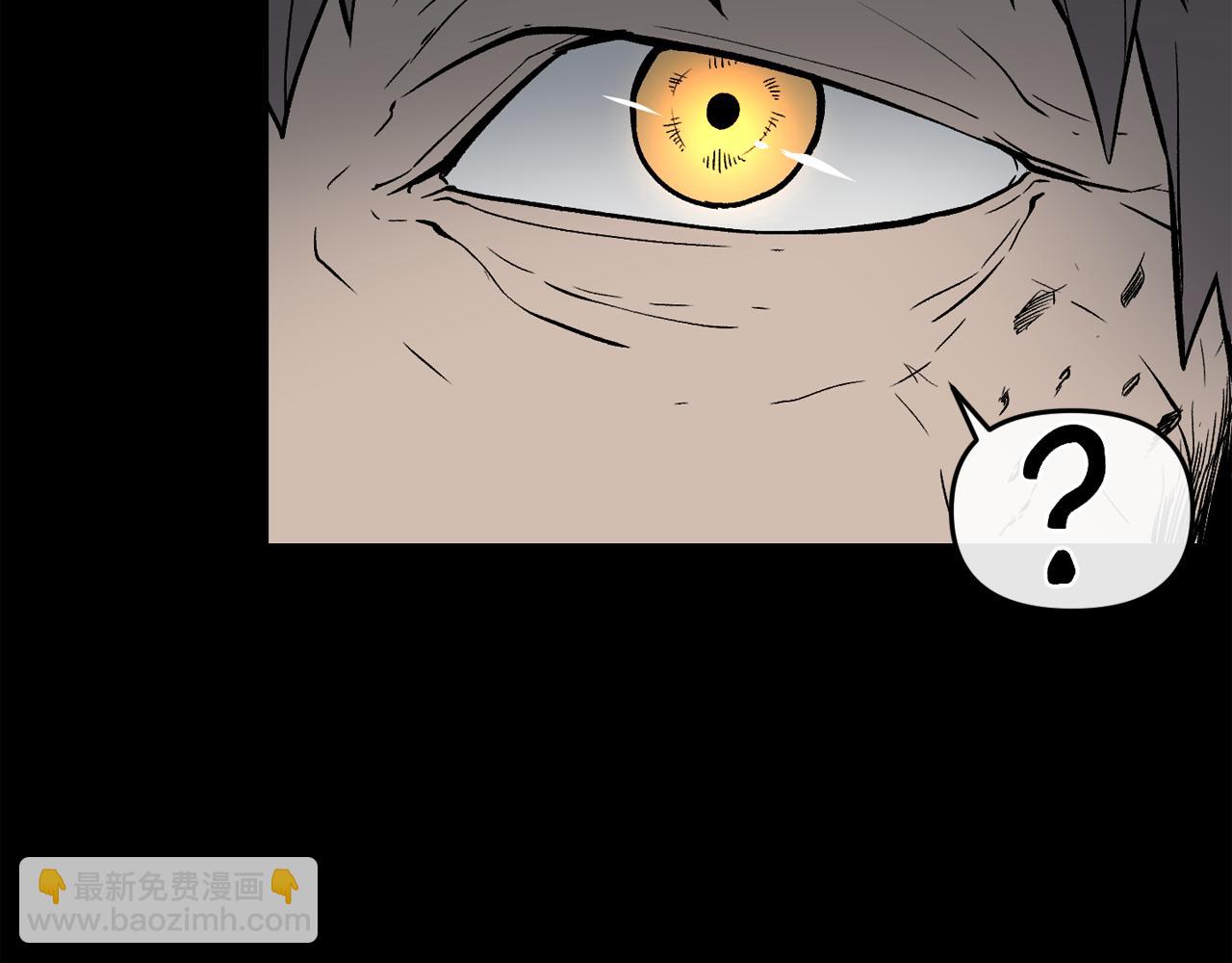 廢墟生存遊戲 - 第10話 真相(4/5) - 8