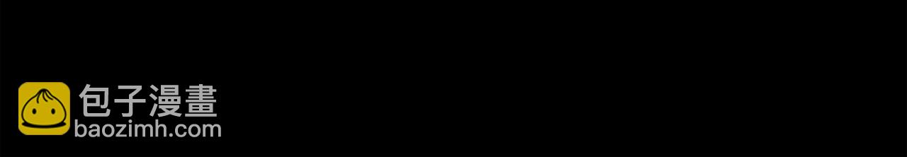 廢墟生存遊戲 - 第10話 真相(4/5) - 2