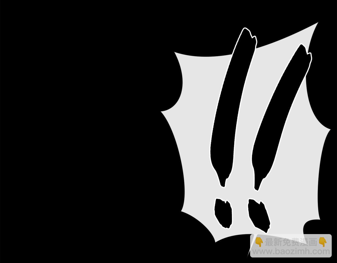 廢墟生存遊戲 - 第10話 真相(4/5) - 7