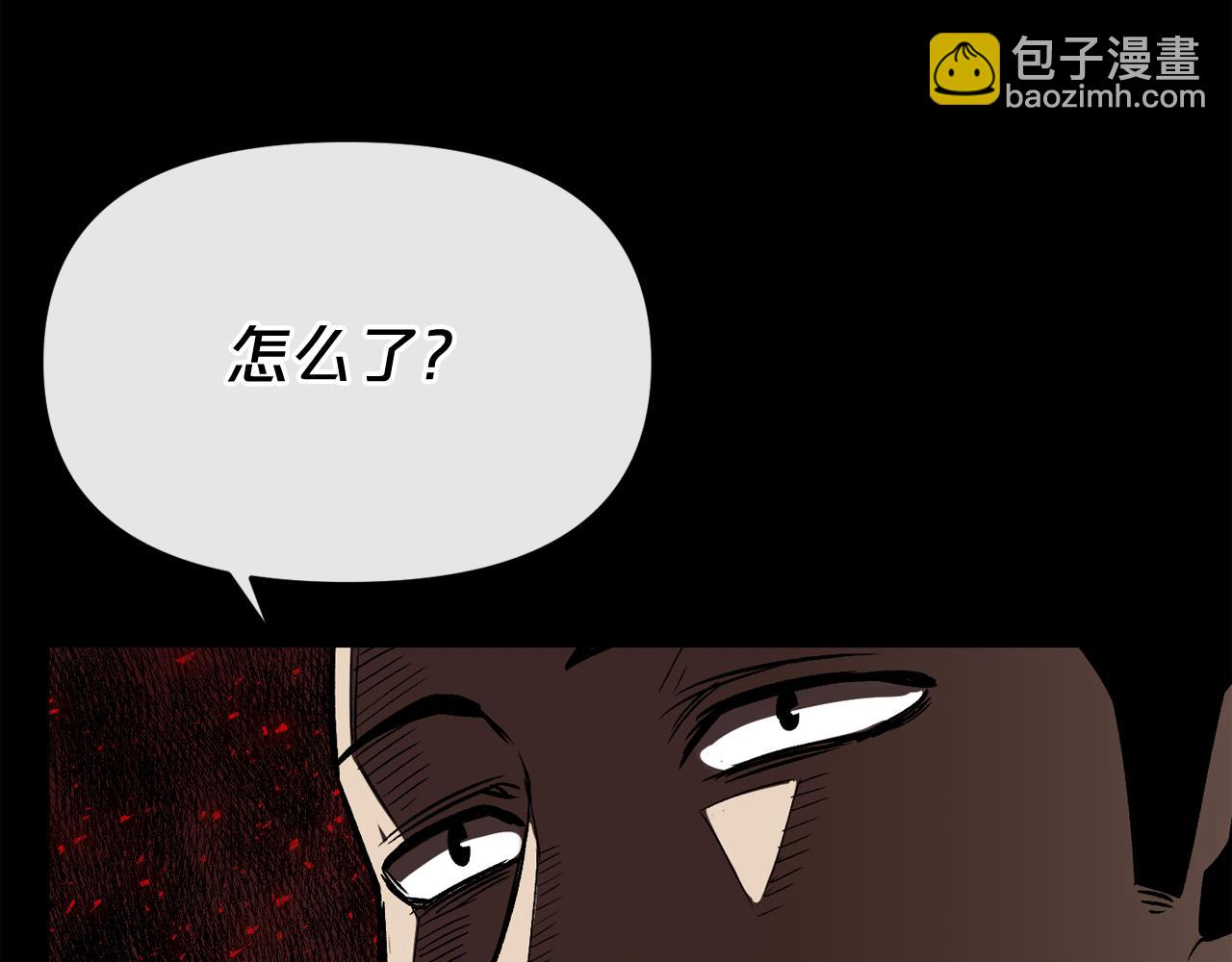 廢墟生存遊戲 - 第10話 真相(4/5) - 2