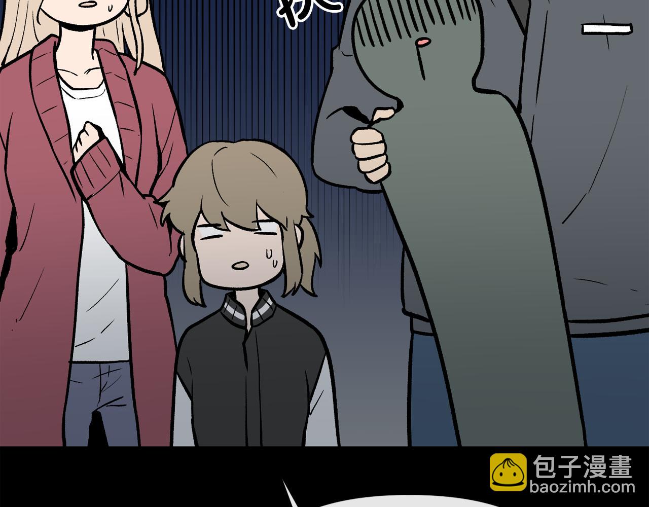 廢墟生存遊戲 - 第10話 真相(4/5) - 6