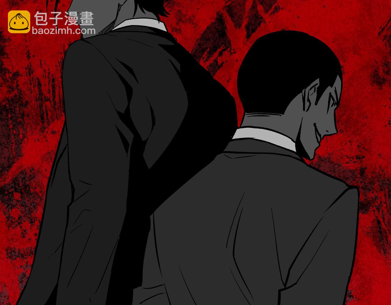 廢墟生存遊戲 - 第10話 真相(4/5) - 1