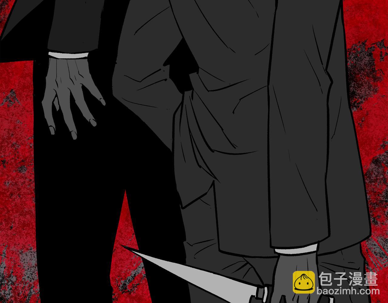 廢墟生存遊戲 - 第10話 真相(4/5) - 2