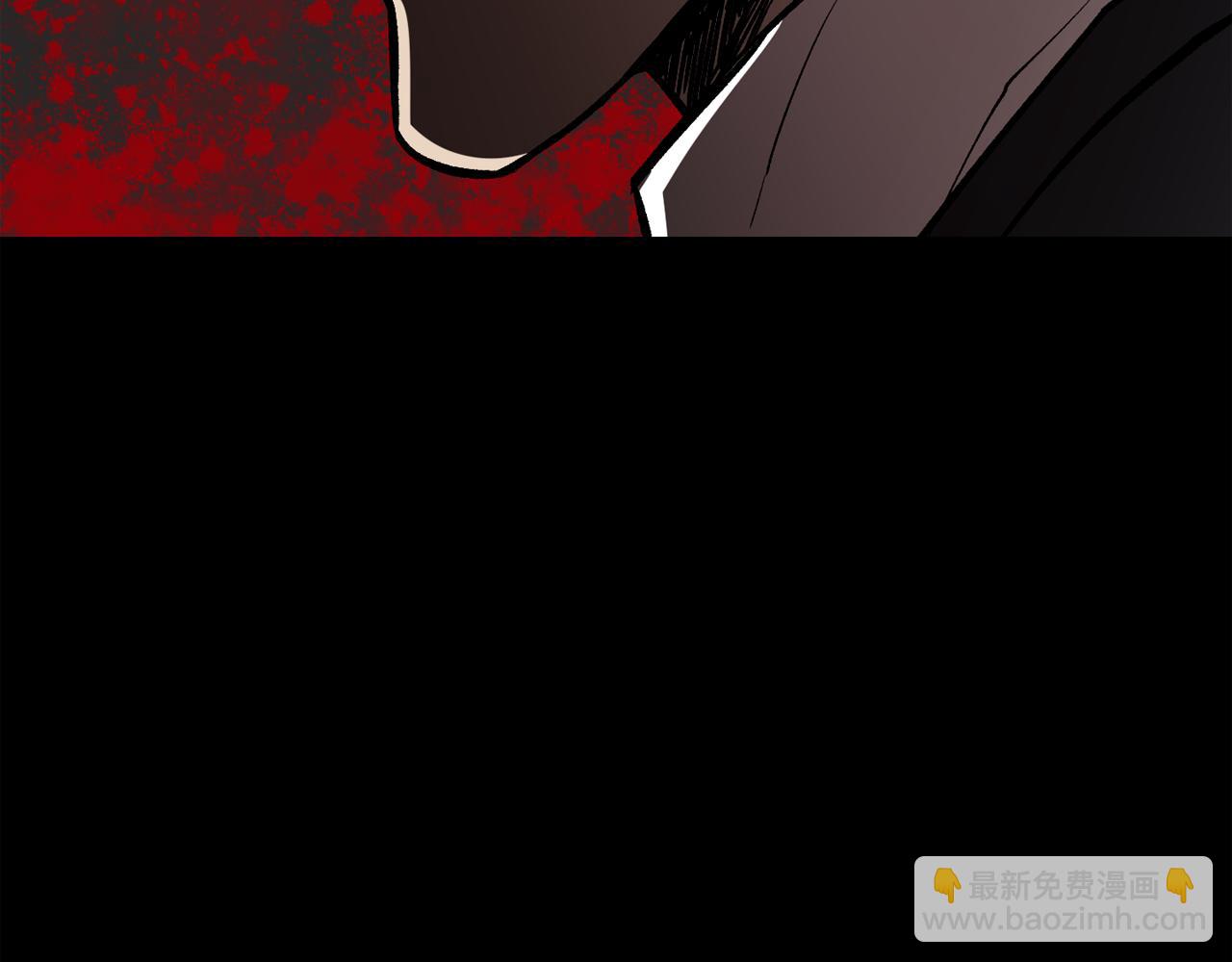 廢墟生存遊戲 - 第10話 真相(4/5) - 6