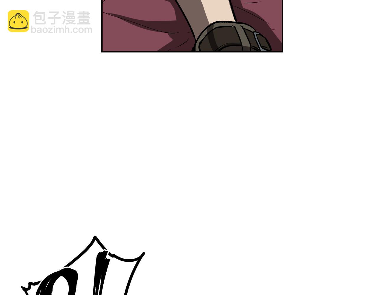 廢墟生存遊戲 - 第10話 真相(1/5) - 6