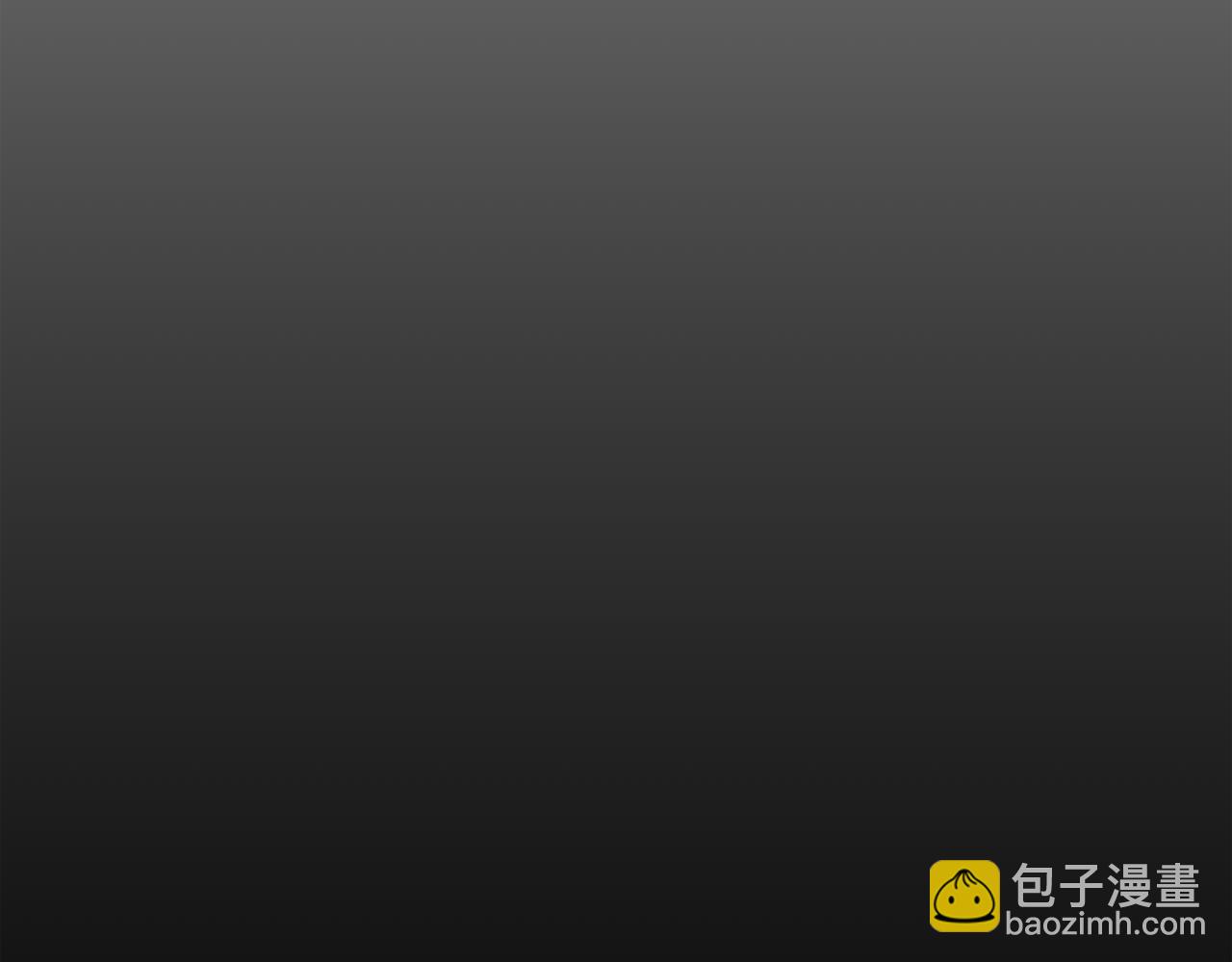 廢墟生存遊戲 - 第10話 真相(2/5) - 8