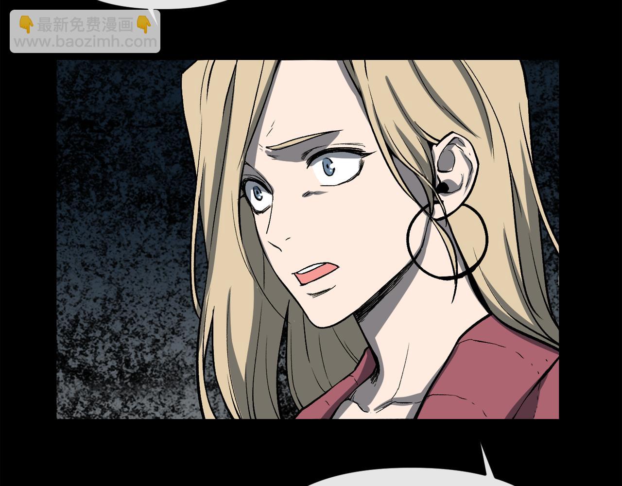 廢墟生存遊戲 - 第10話 真相(2/5) - 3