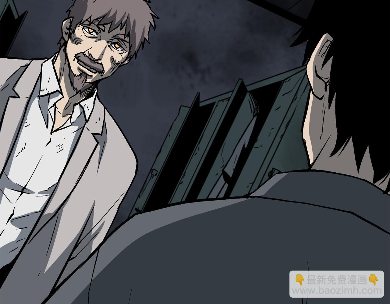 廢墟生存遊戲 - 第10話 真相(2/5) - 7