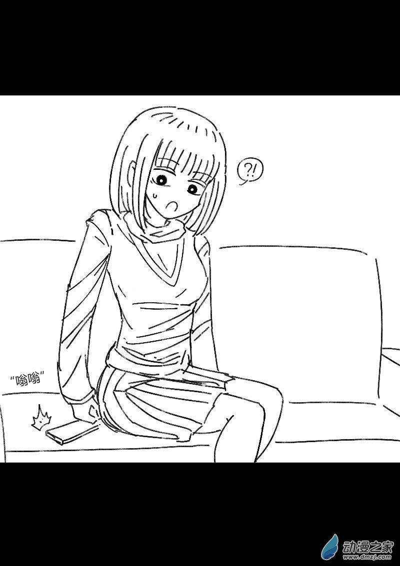 非影Q的超記事簿 - 第478話 - 2