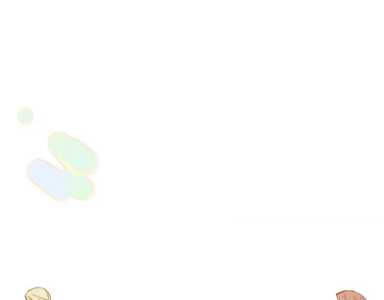 序章 终于等到你！(1/2)-第2话