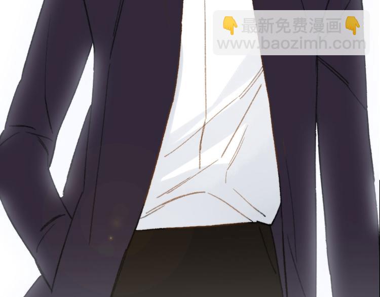 序章 终于等到你！(1/2)-第2话