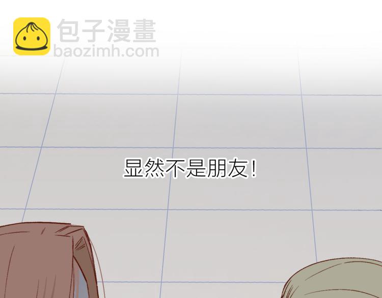 序章 终于等到你！(1/2)-第2话