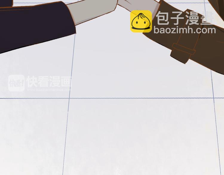 序章 终于等到你！(1/2)-第2话