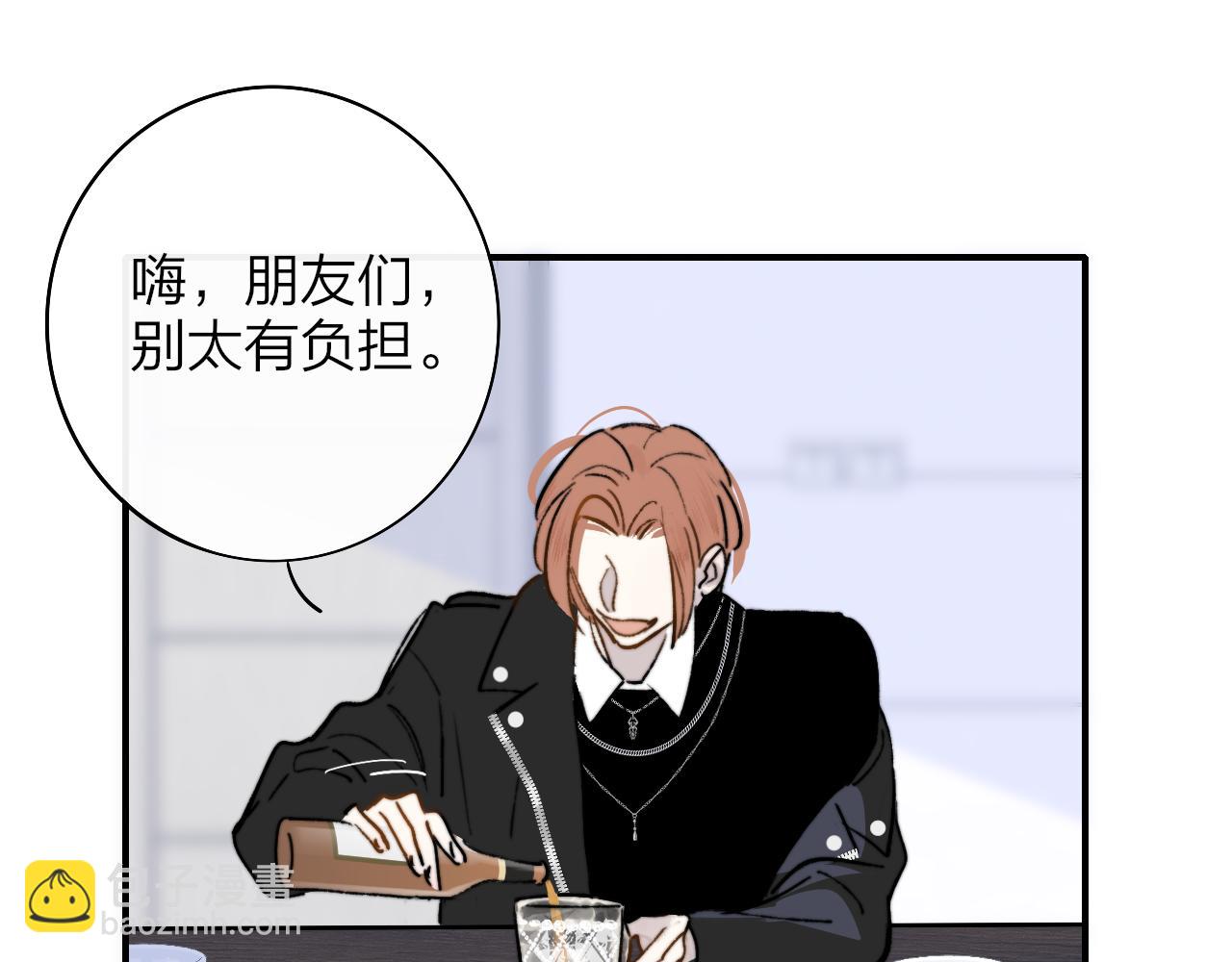 第6话  乐队的处境(1/2)-第98话