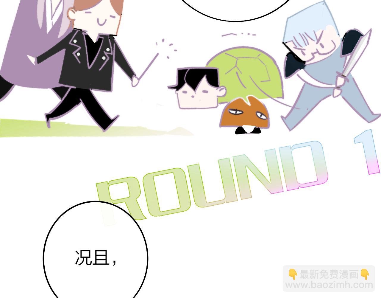 第6话  乐队的处境(1/2)-第98话