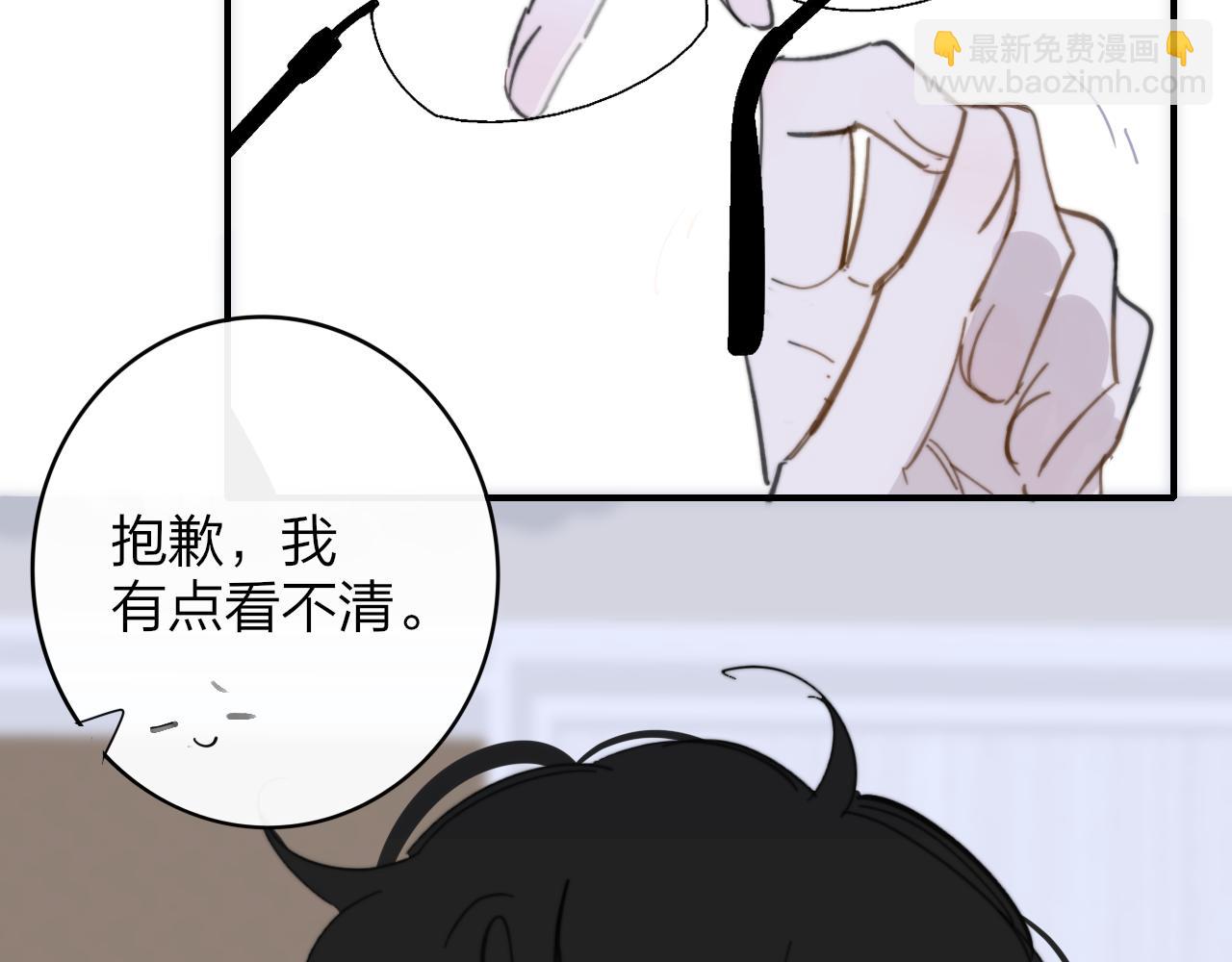 第8话  私照流出？！(1/3)-第100话