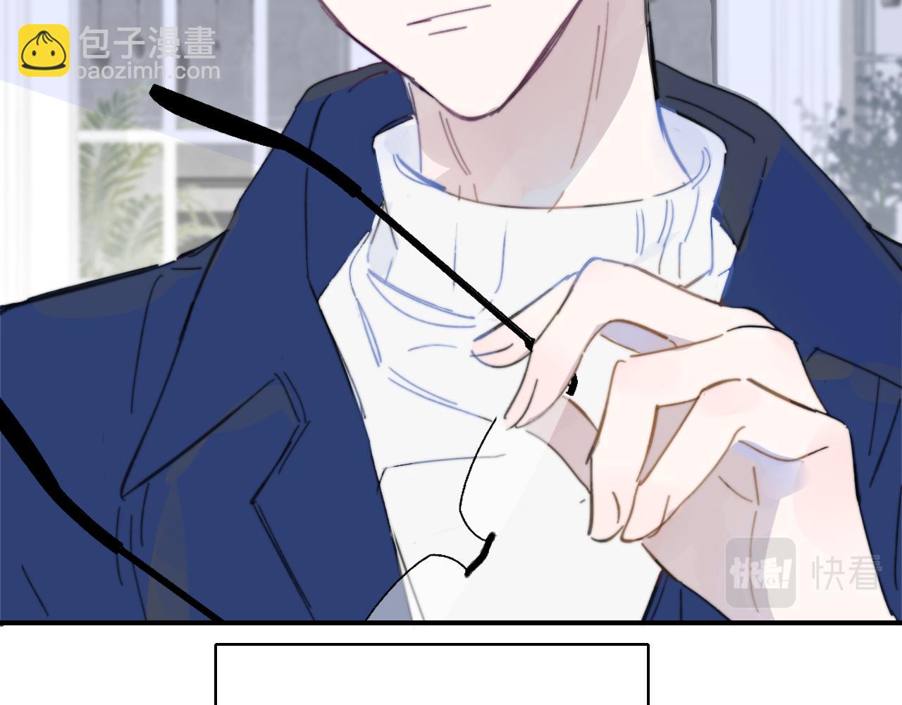 第8话  私照流出？！(1/3)-第100话