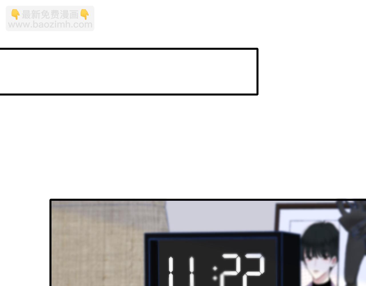 第8话  私照流出？！(1/3)-第100话