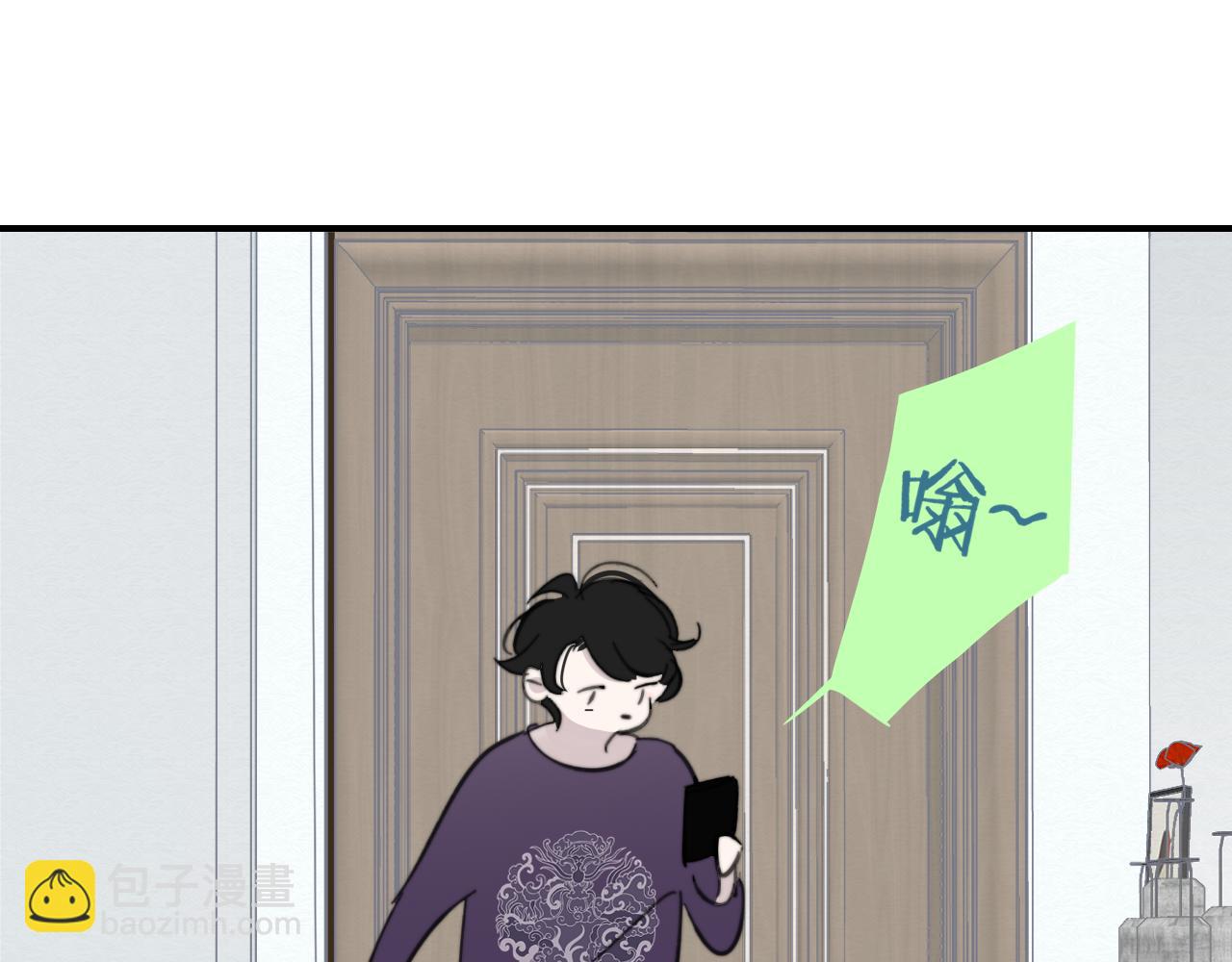 第8话  私照流出？！(1/3)-第100话