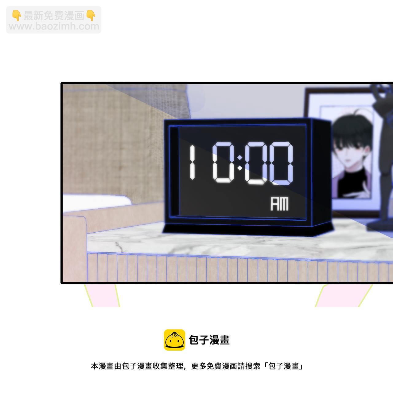 第8话  私照流出？！(1/3)-第100话