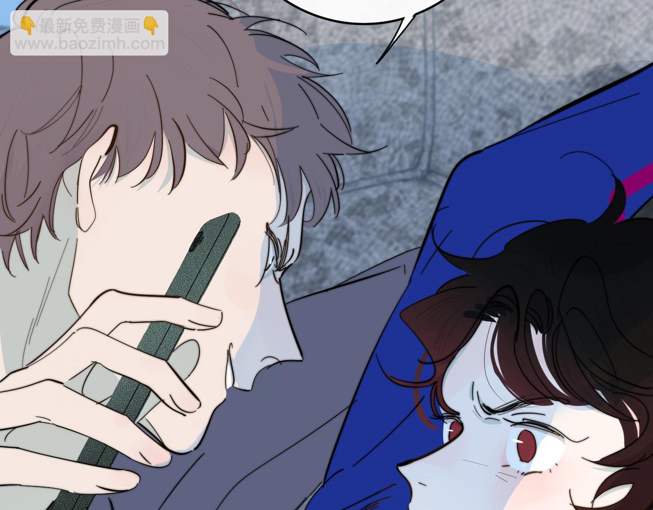 第10话  你的委屈，我讨回来(1/3)-第102话