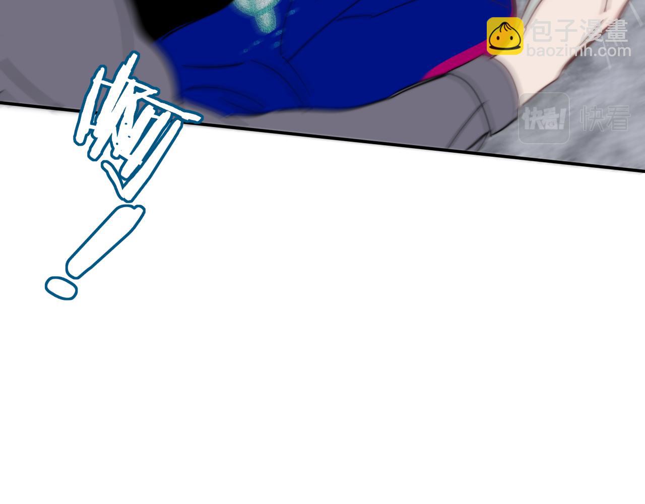 第10话  你的委屈，我讨回来(1/3)-第102话