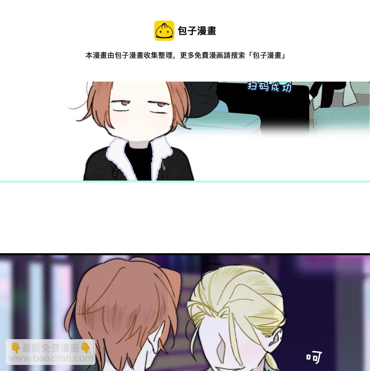 第12话  更近一点(1/3)-第104话