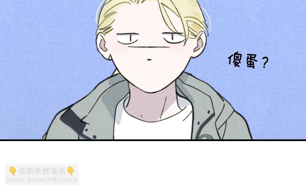 第12话  更近一点(1/3)-第104话