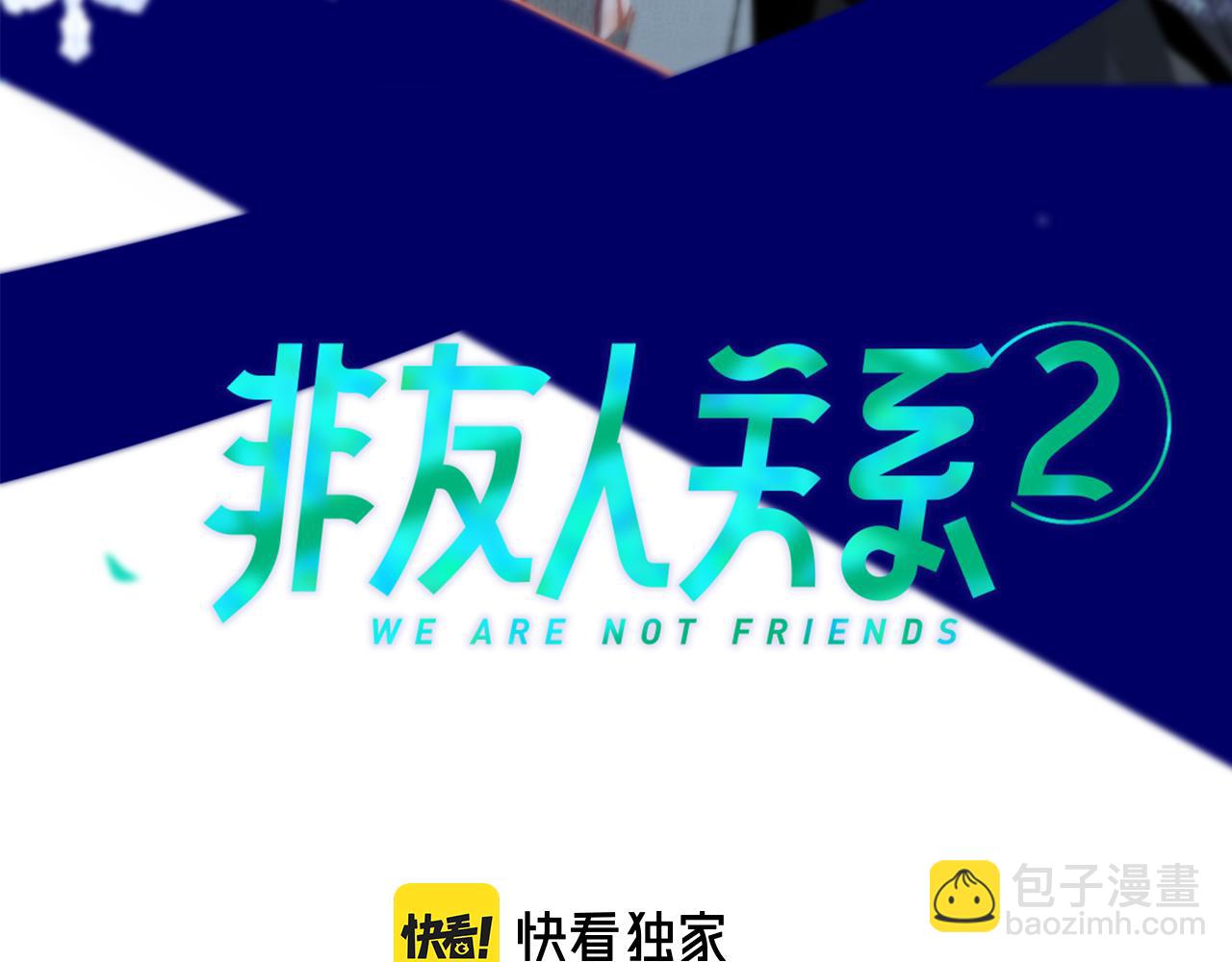 第12话  更近一点(1/3)-第104话