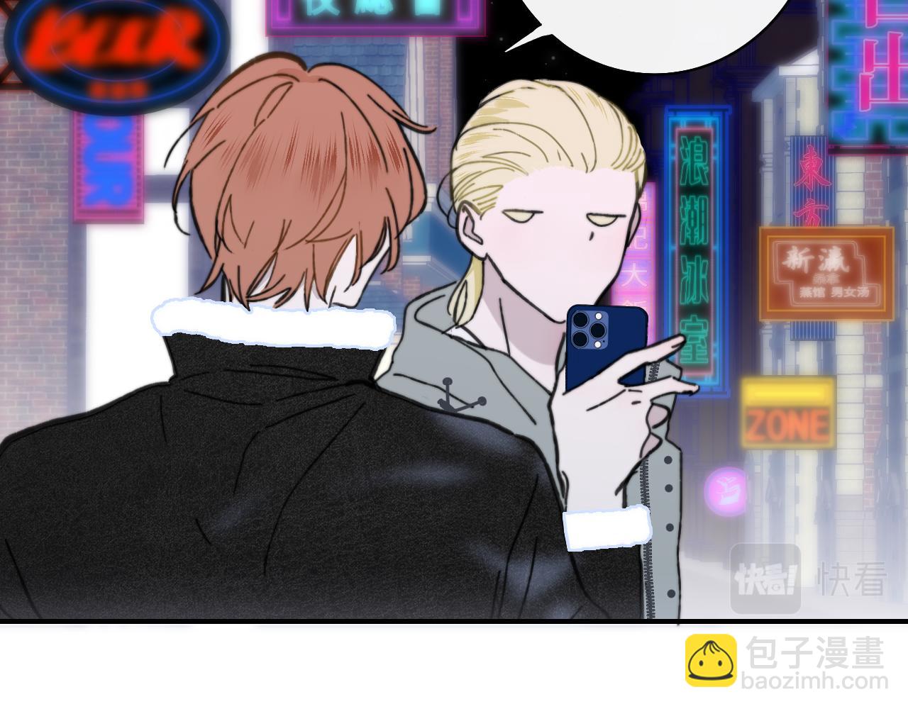 第12话  更近一点(1/3)-第104话