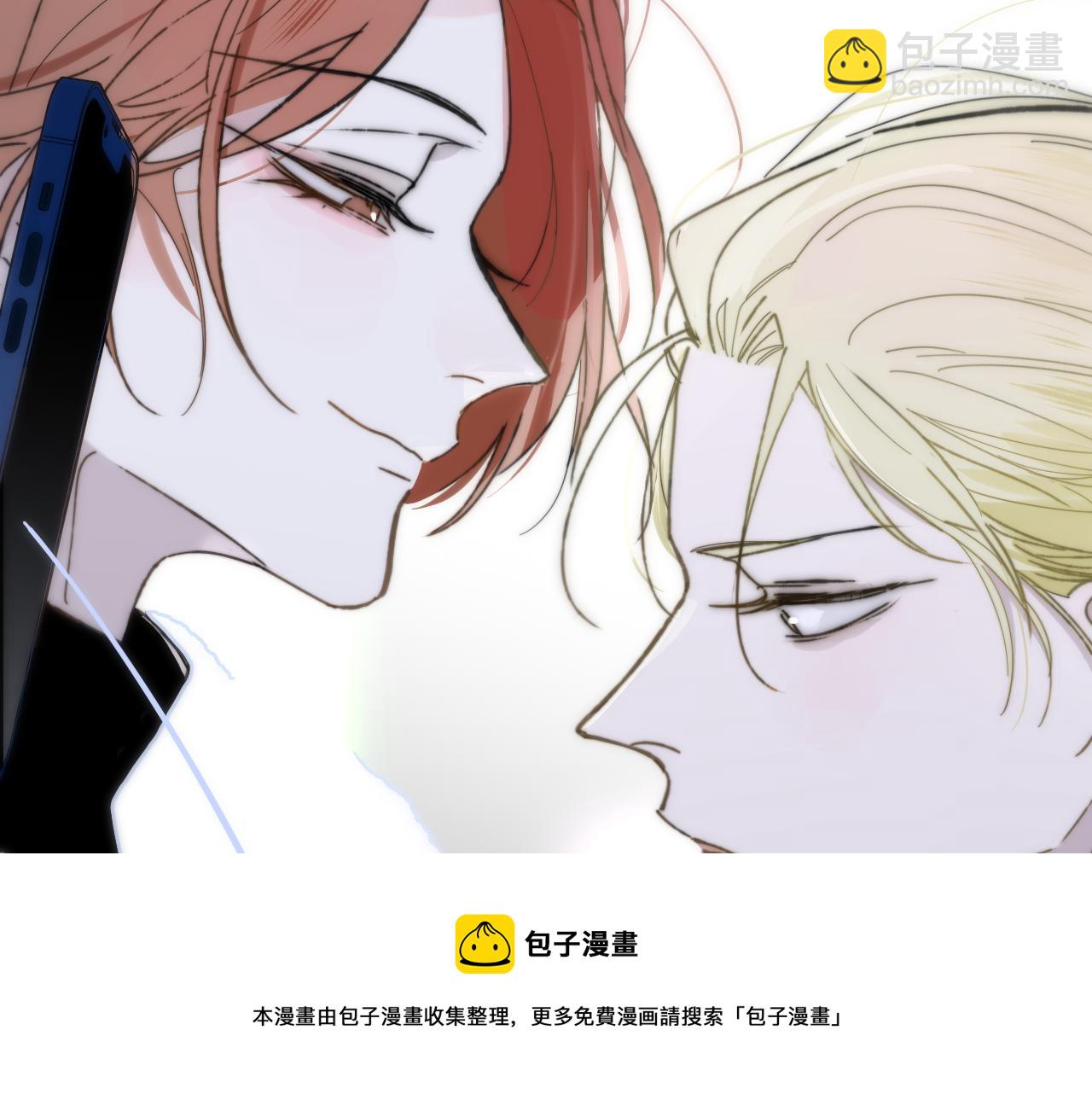 第12话  更近一点(1/3)-第104话