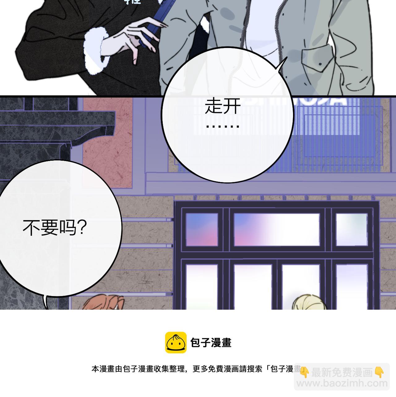 第12话  更近一点(1/3)-第104话