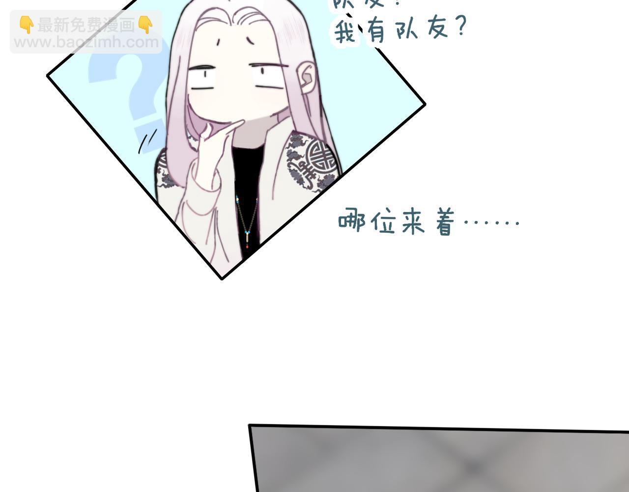 第12话  更近一点(1/3)-第104话